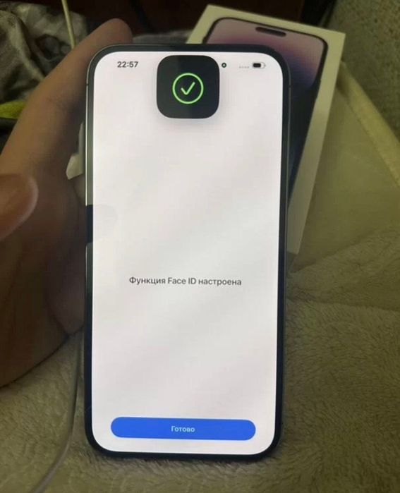 Iphone 14 pro max 1 TB