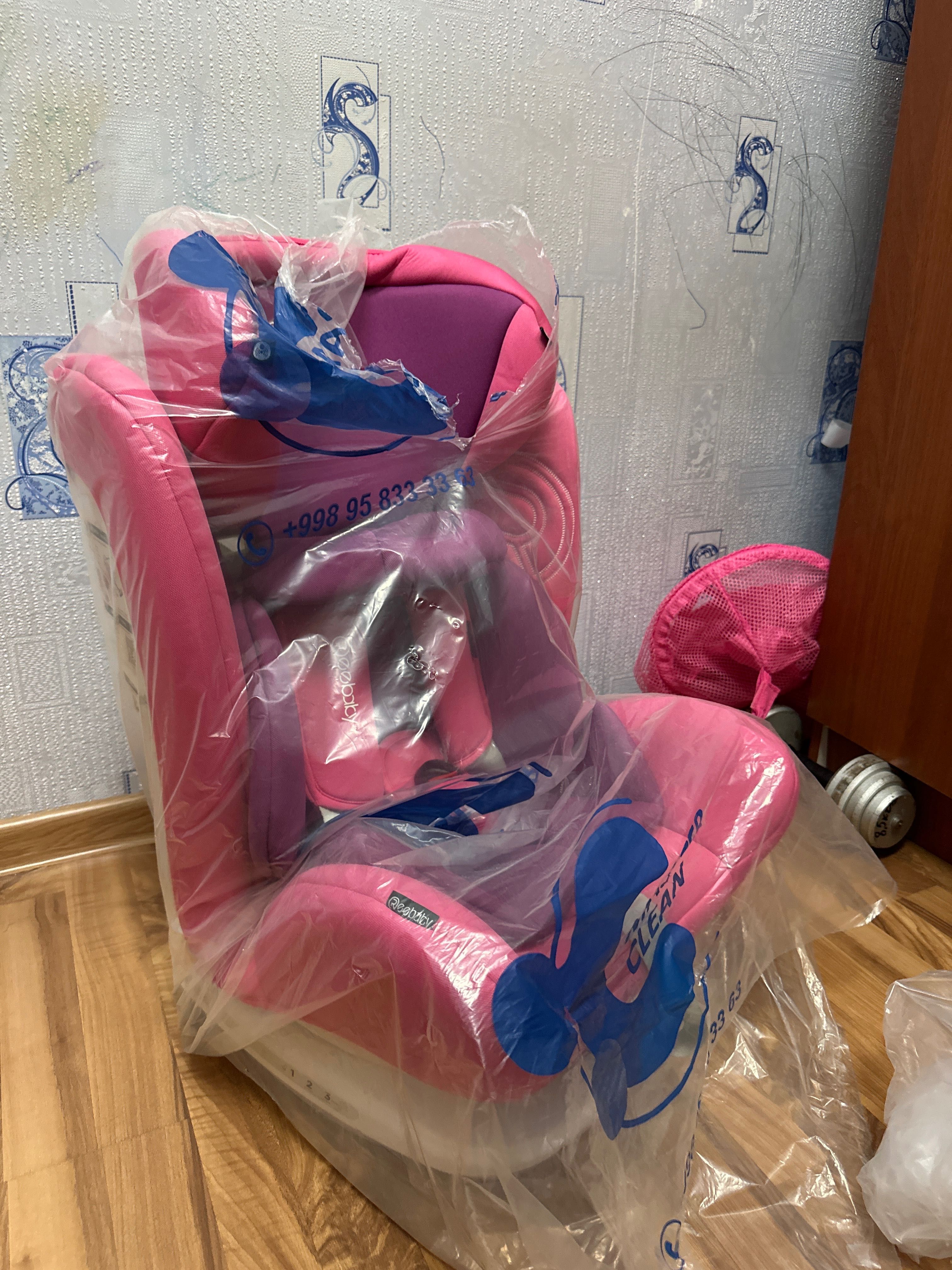 Продам детское автокресло