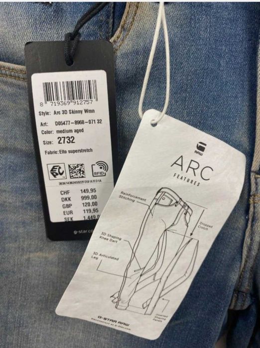 G-STAR RAW Нови оригинални дамски дънки