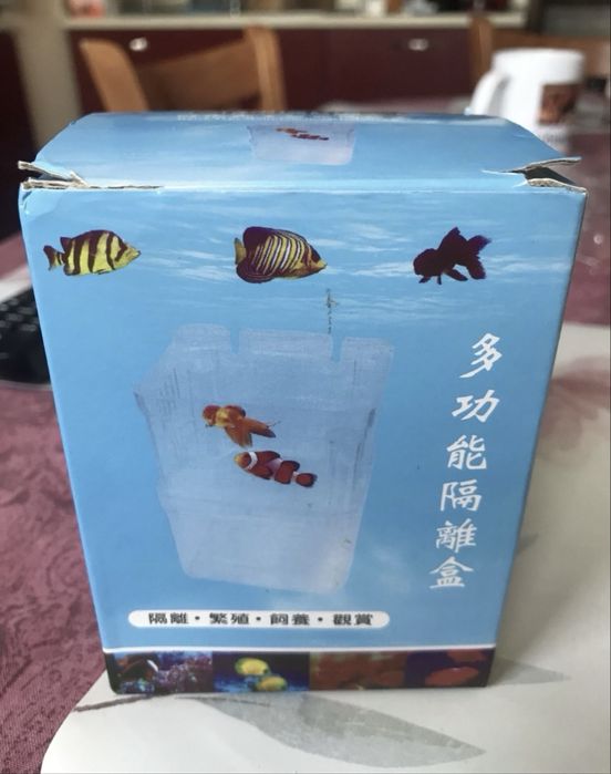 Оборудван аквариум RS-320EL 20литра