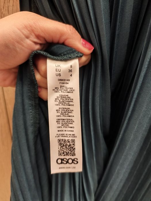 Официална рокля ASOS