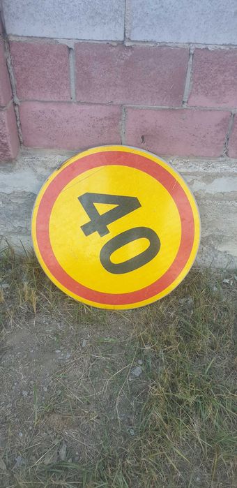 Продам дорожный знак 40