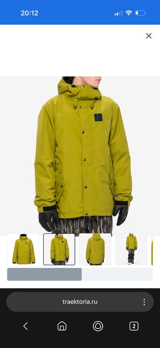 Сноубордическая куртка Airblaster