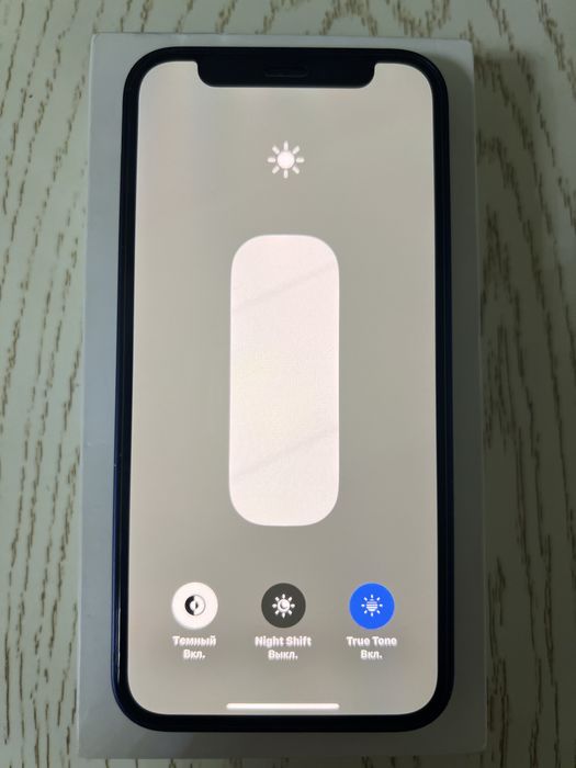 iphone 12 mini ideal