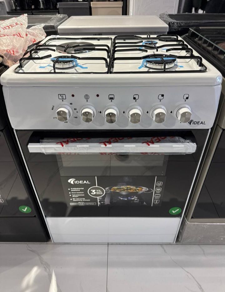 Газовые плиты IDEAL  3+1 продаётся