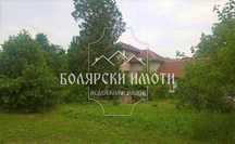 Къща в село Бутово