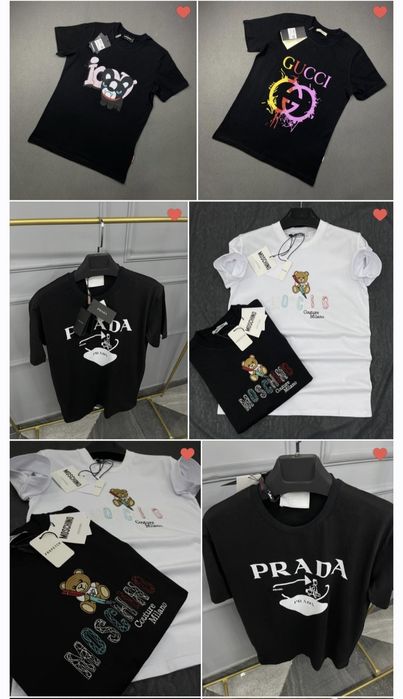 Мъжки тениски различни модели