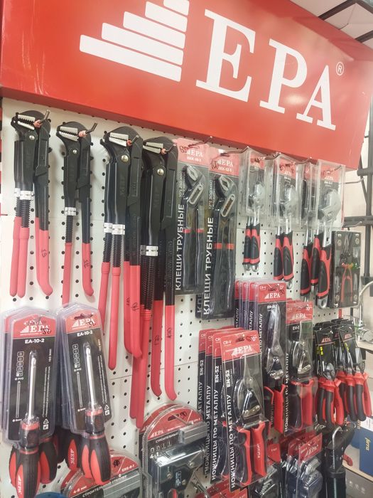 EPA - Электротовары и инструменты