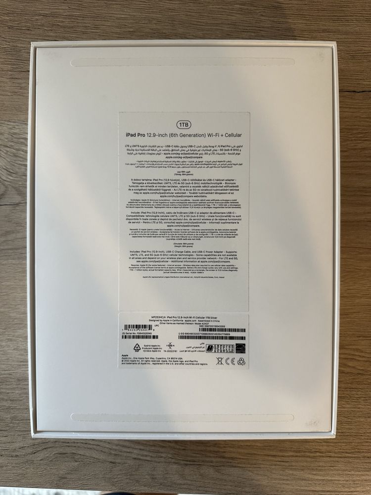 iPad Pro M2 1TB Wi-Fi + Cellular