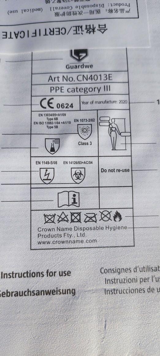 Combinezon protecție mecanic,zugrav,macelar