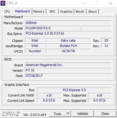 Компютър с Intel I5 7400 и GTX 1050 2 GB