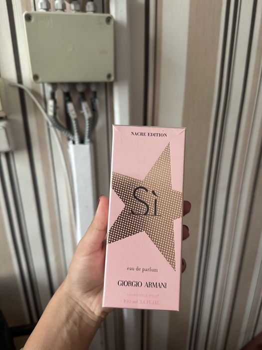 Armani si nacre edition