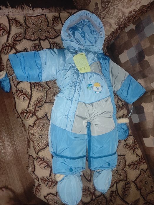 Комбинезон зимний