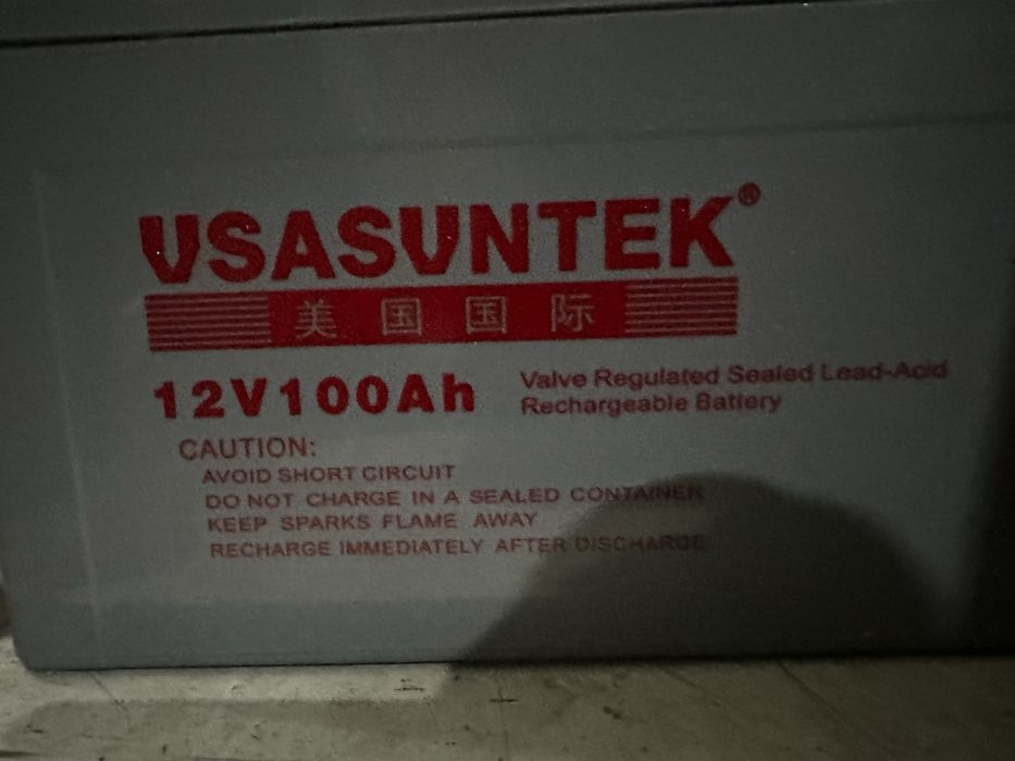 Аккумлятор новый