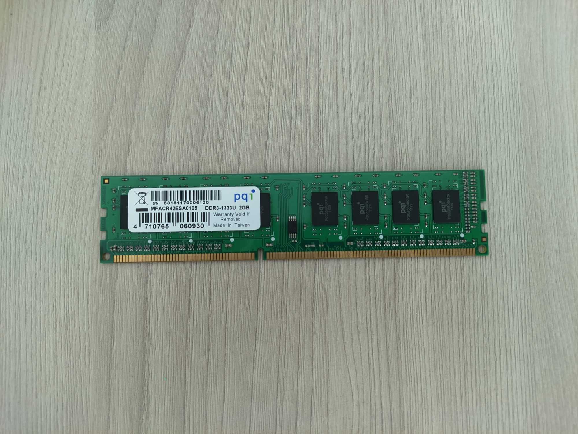 Оперативная память PQI 2Gb DDR3-1333 MHz