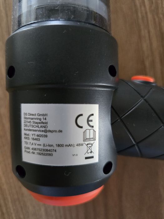 Мини прахосмукачка