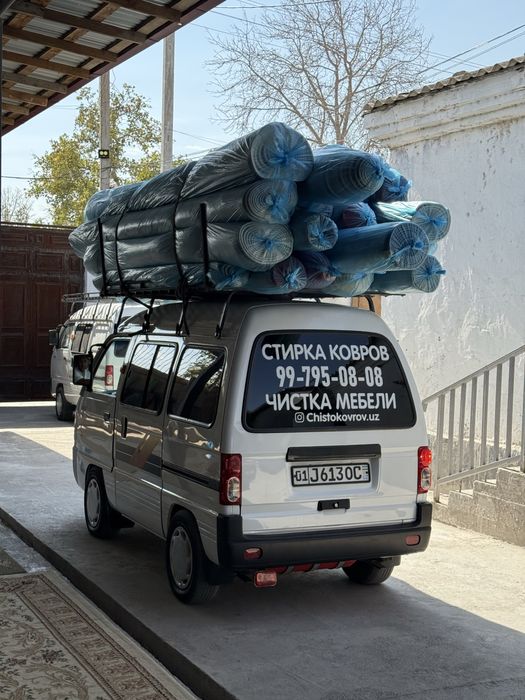 Стирка Ковров на месте | Жойида Гилам Ювиш | Joyida gilam yuvish