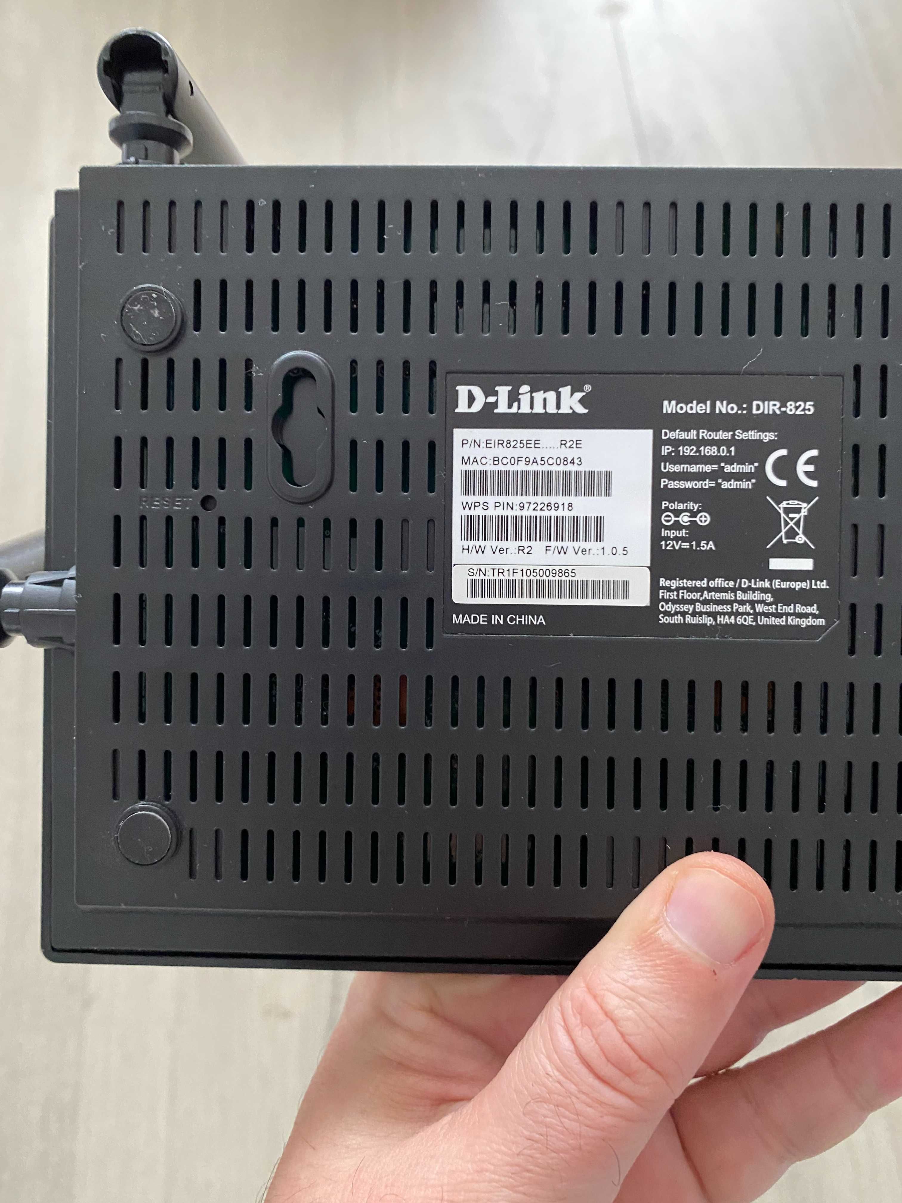 Router Wireless D-Link DIR-825, AC1200, Dual-Band USB 2.0