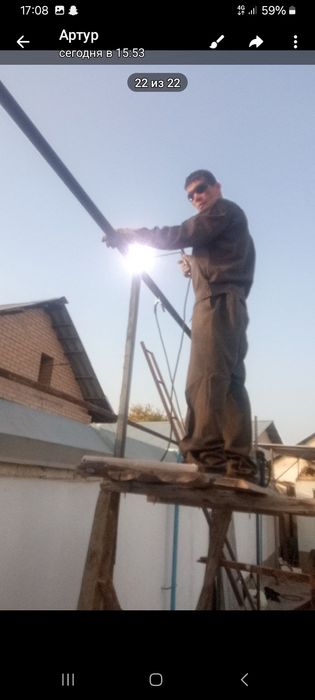 Бригада мастеров сварщик,электрик,сан.техник. Помогут устронить пробле