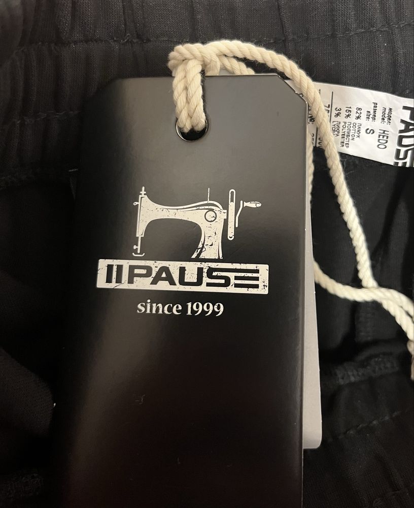 Pause Jeans анцунг