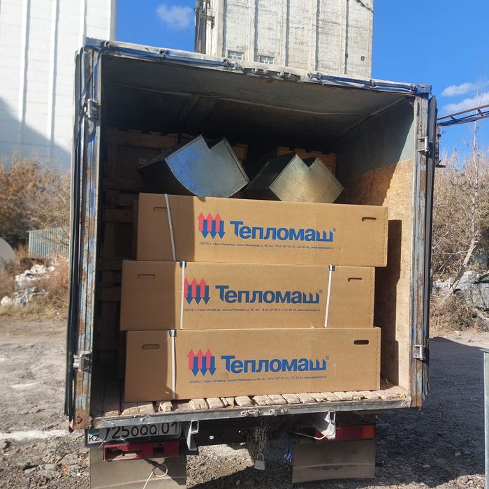 Грузоперевозки 24/7