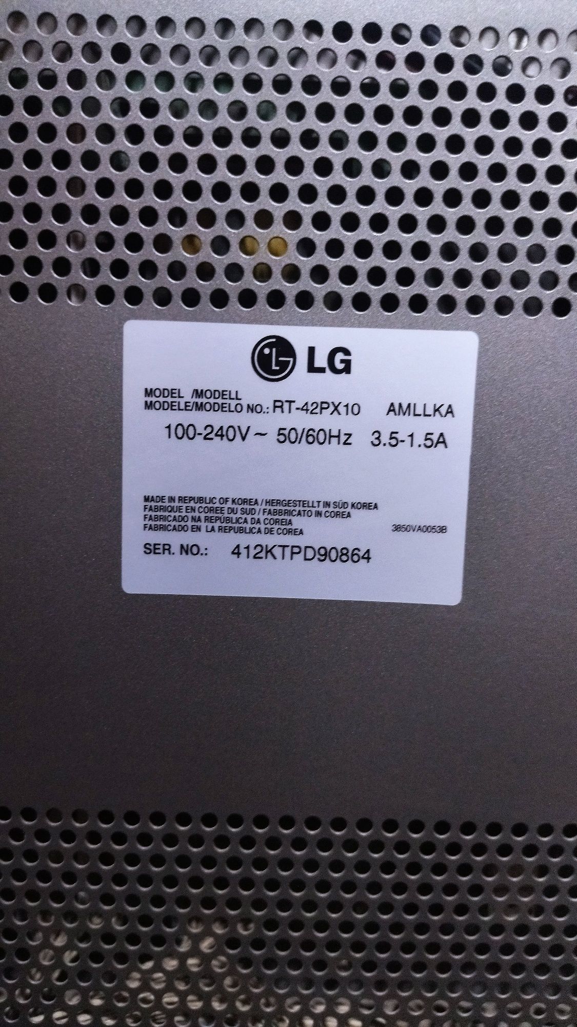 Телевизор LG диагональ 42