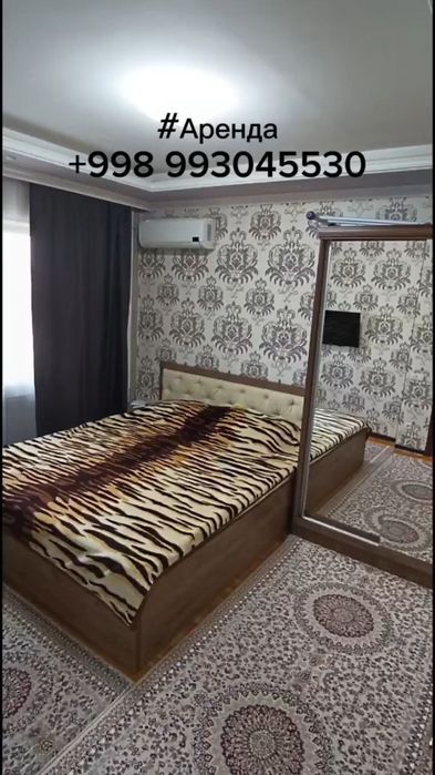 Аренда Юнусабад 13