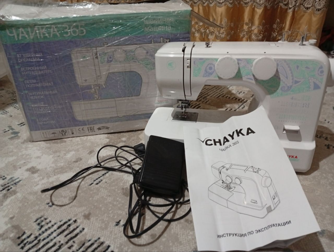 Швейная машына чайка