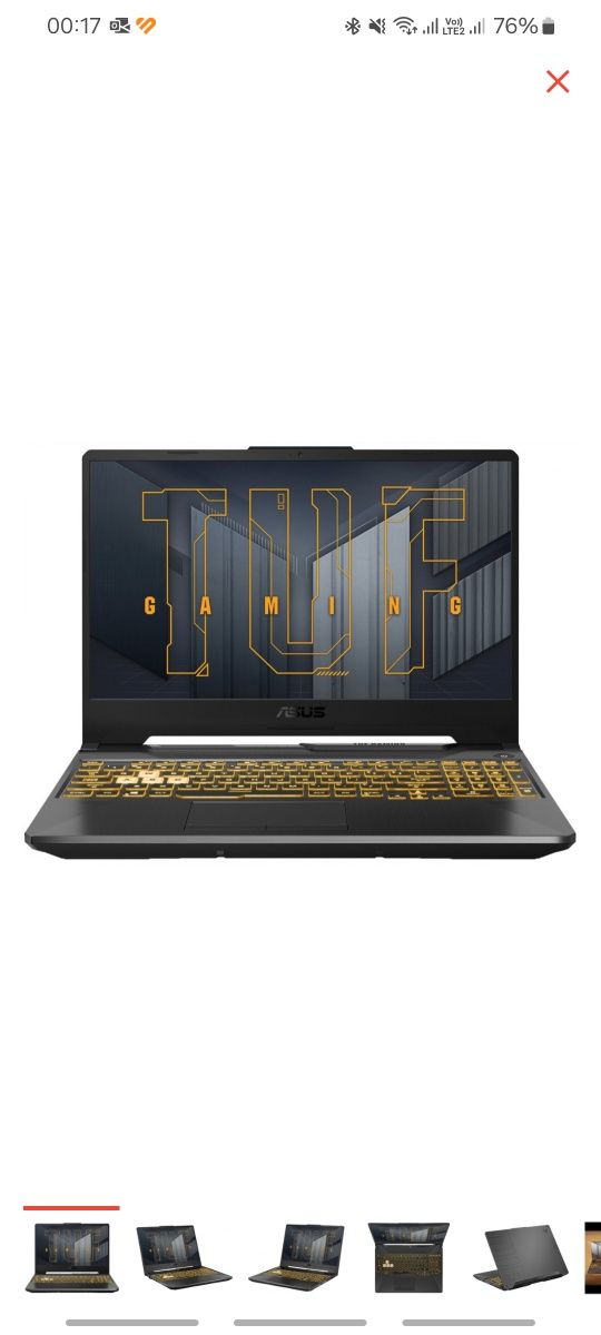 Игровой ноутбук ASUS TUF Gaming F15 (в каспи стоит 600 000)