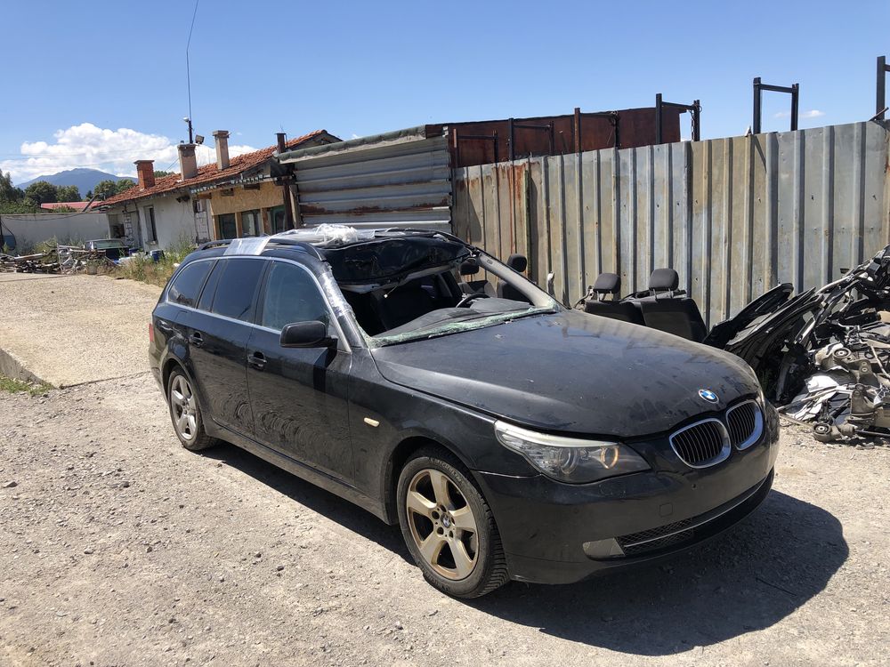 Bmw e61 530 x-drive 235hp НА ЧАСТИ ( бмв е61 530хд 235 коня )