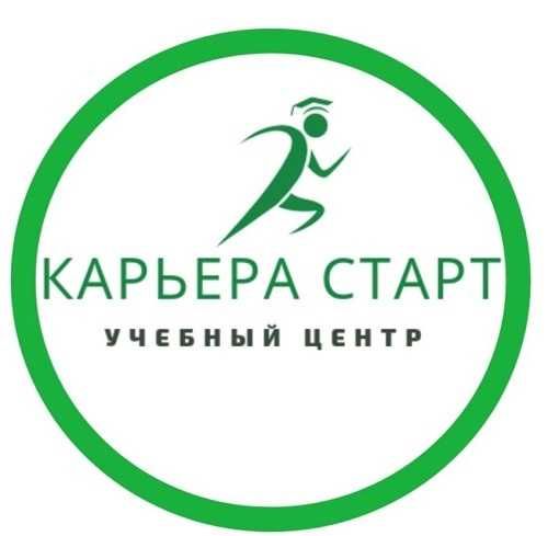 Курс "Транспортная логистика" в Астане