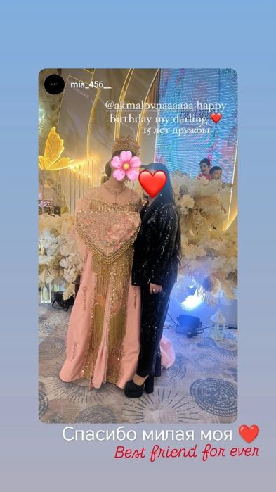 Prodaetsya ansambli po vigodnim senam