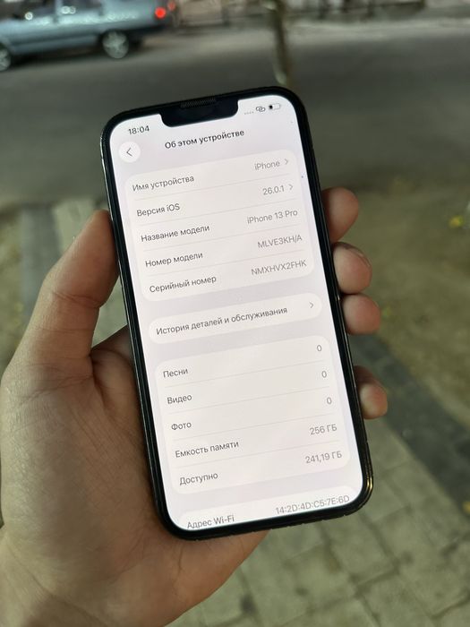 Iphone 13 pro 256 ochlmagan