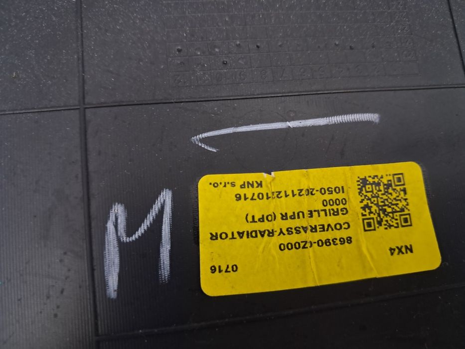 Грил решетка радиатор Hyundai Tucson 2019/2024г