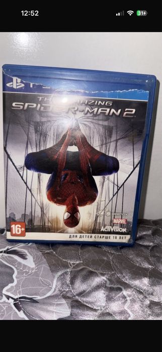 The Amazing Spider-Man 2