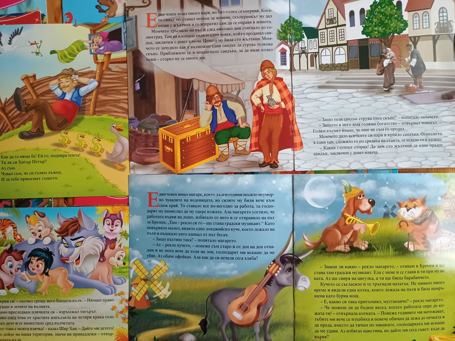Лот от 14 книжки