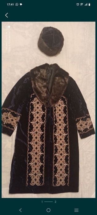 Продам чапаны мужские, новые