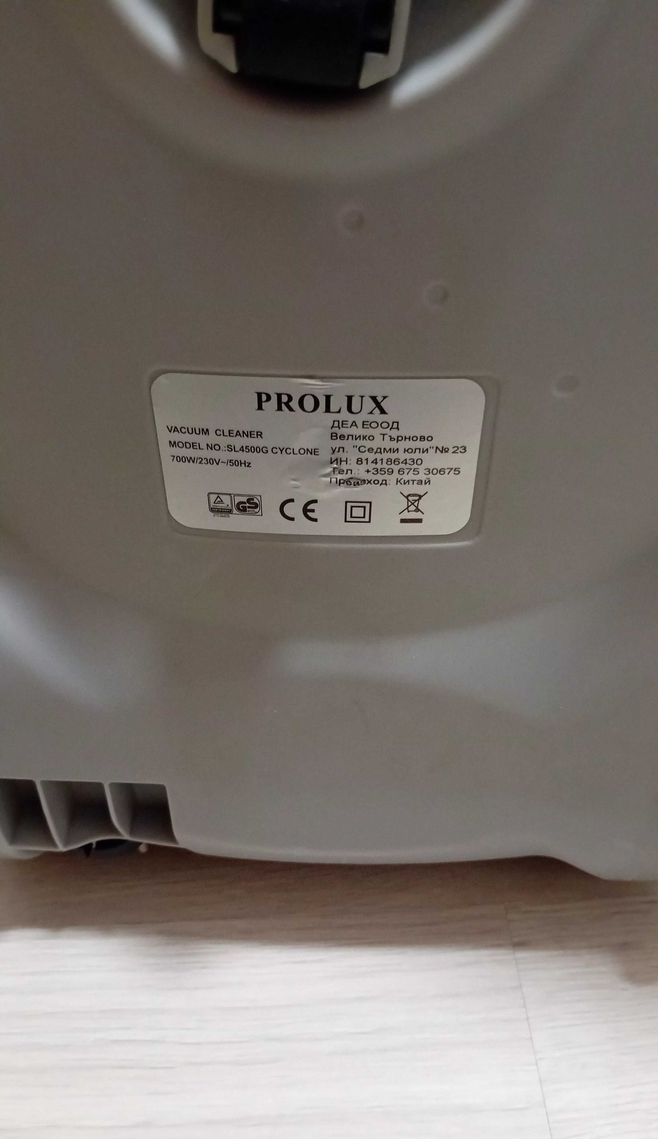 Прахосмукачка Prolux SL 4500 G