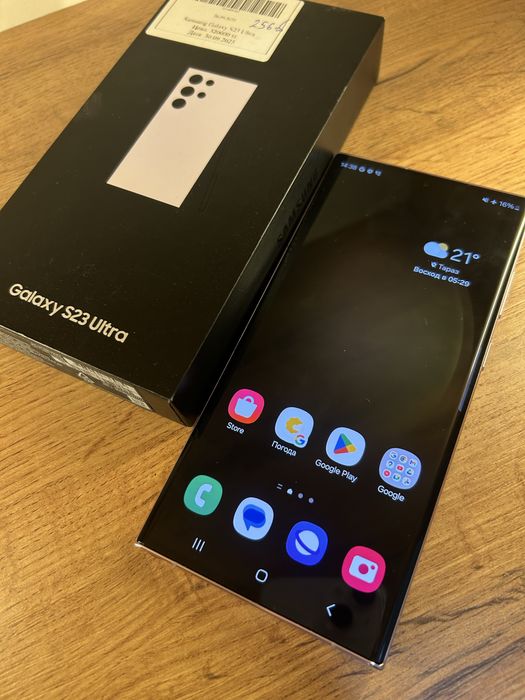 Samsung S23 Ultra