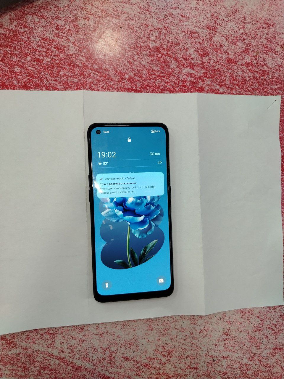 Oppo reno8 T 128GB karopka dakumenti bor