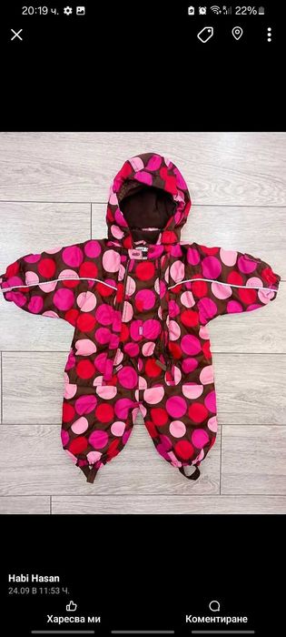 Детски зимен космонавт за момиче