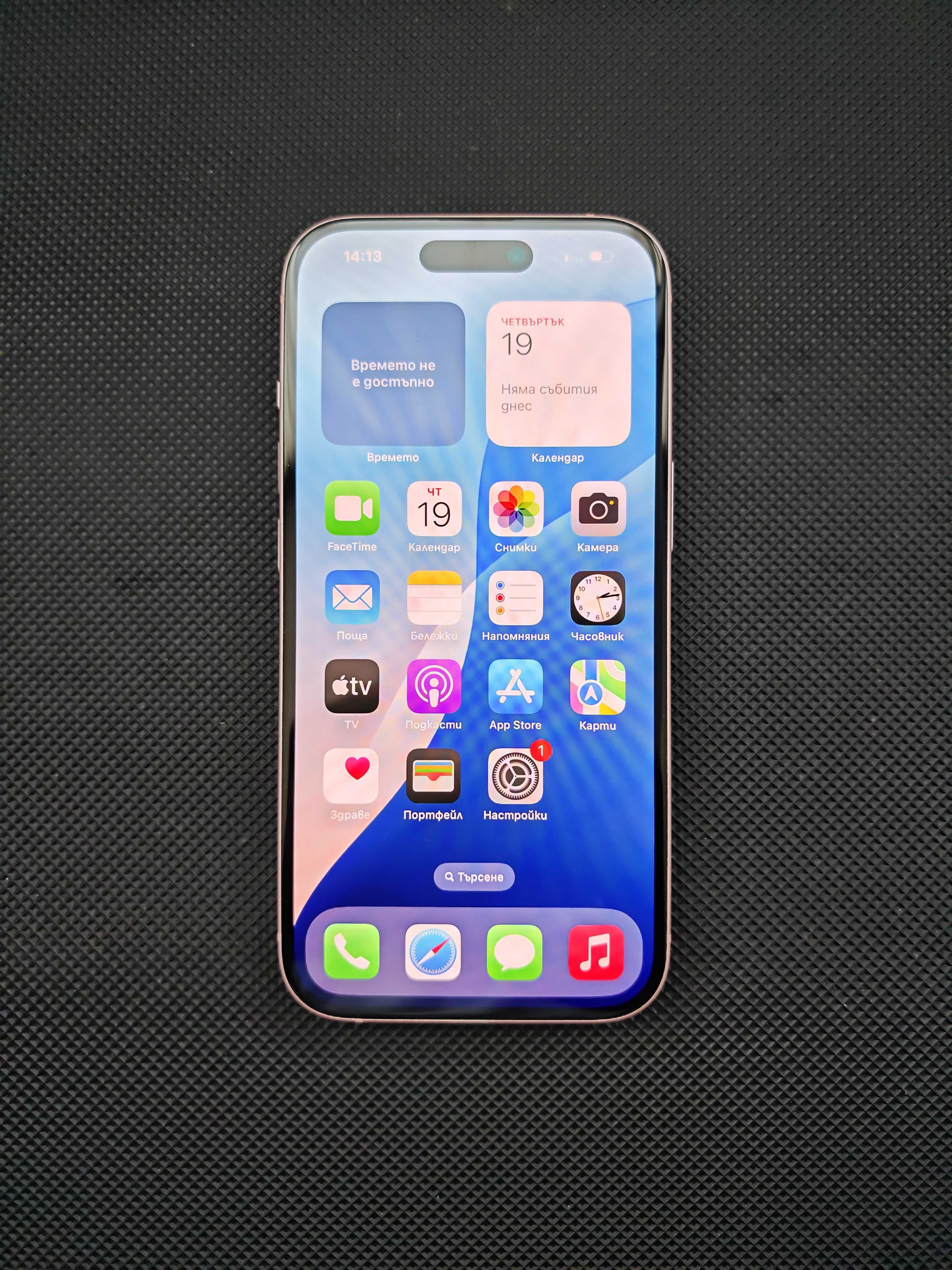 iPhone 15 128GB 5G