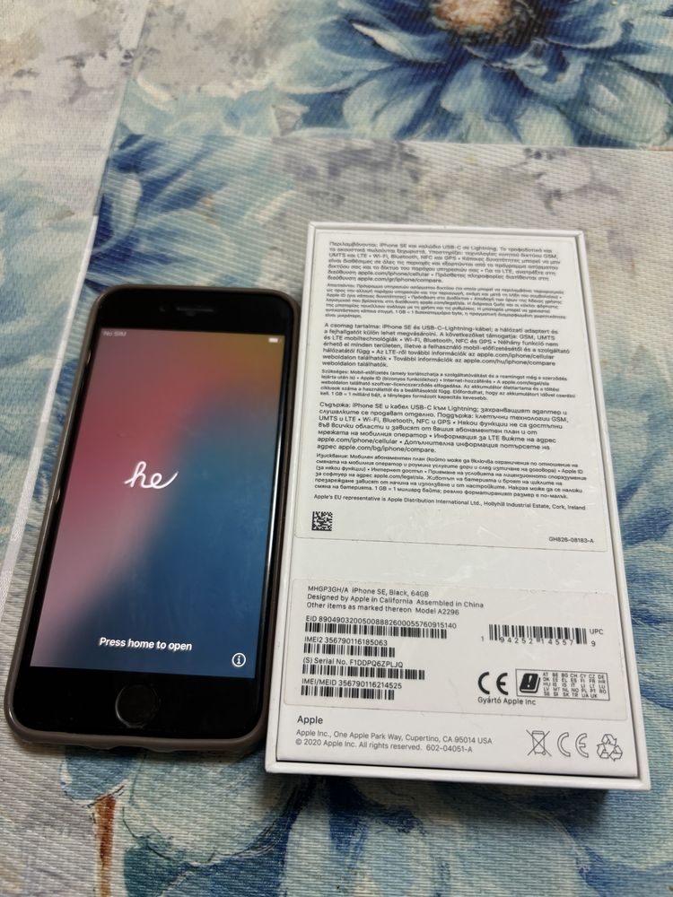 iPhone SE 2 неразличим от нов