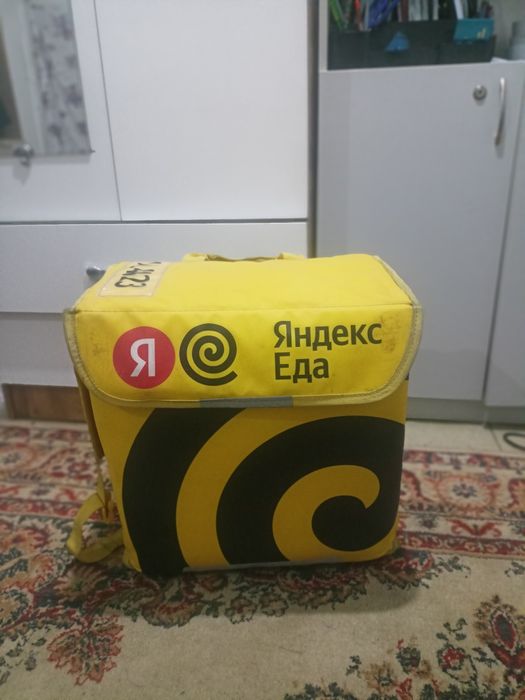 Яндекс термо сумка