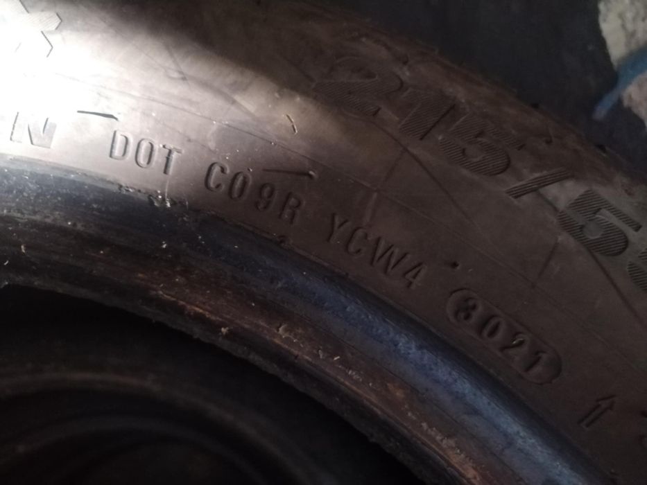 Продавам 4 броя зимни гуми
KUMHO WINTERCRAFT
215/55R6 / ДОТ 3021
Гумит