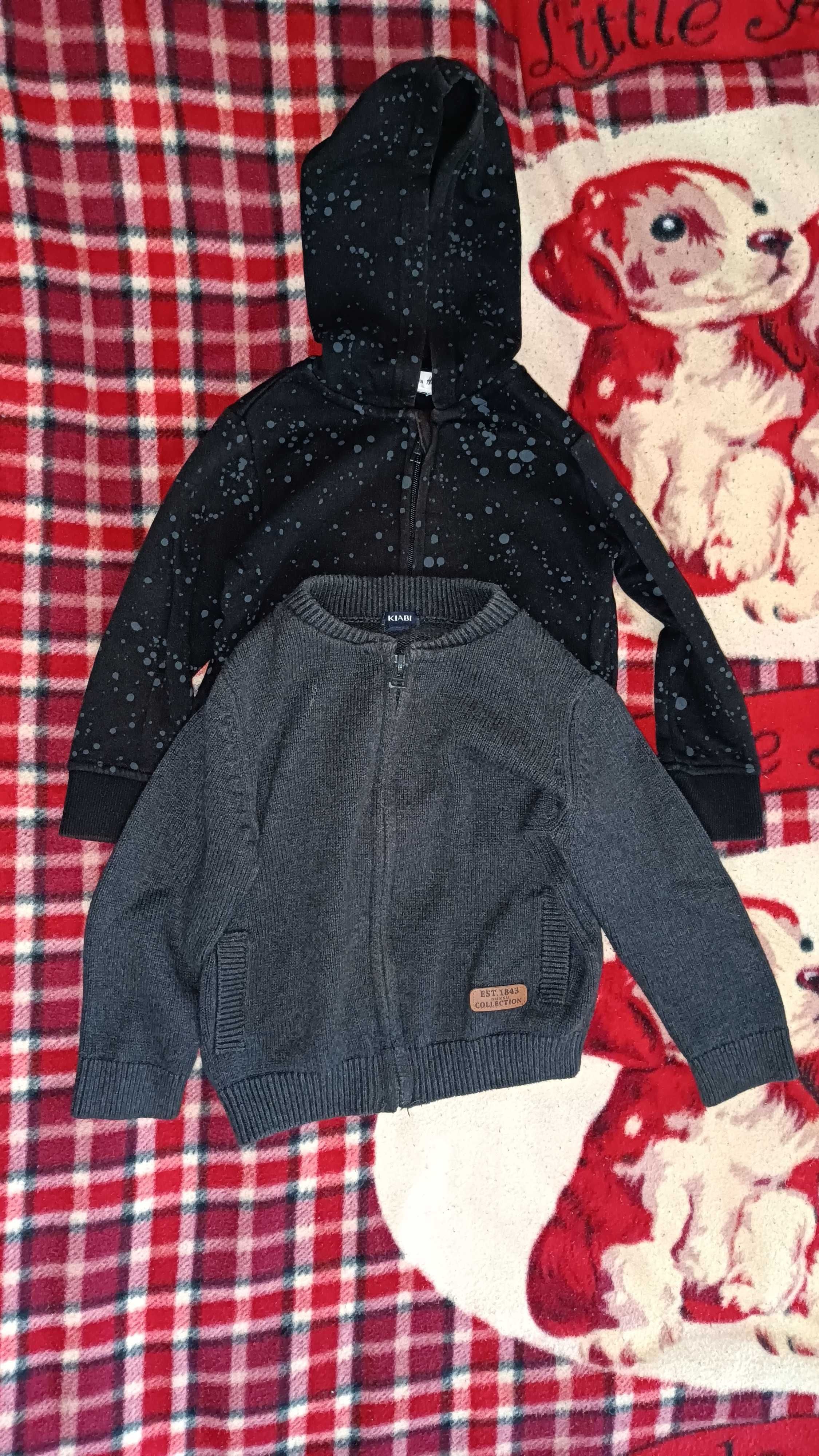 Îmbrăcăminte casual sport copii Zara next reserved coccodrillo