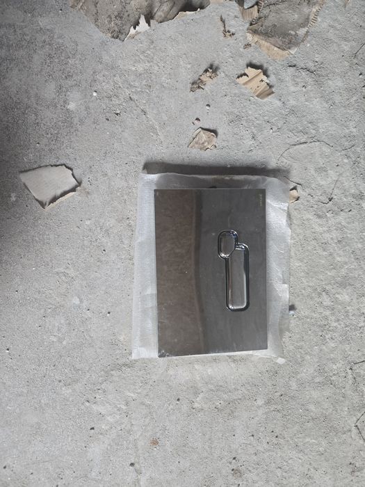 Buton actionare dubla comanda Actis, crom lucios Cersanit