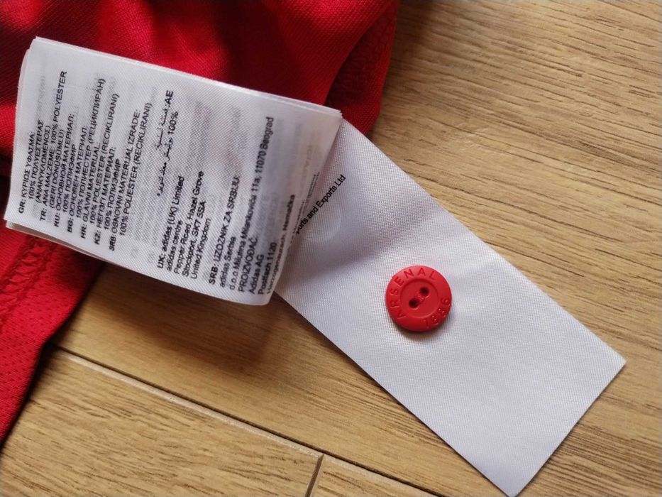 Arsenal 2022/2023 Home Shirt Adidas Размер XXL/2XL Нова с Етикетите