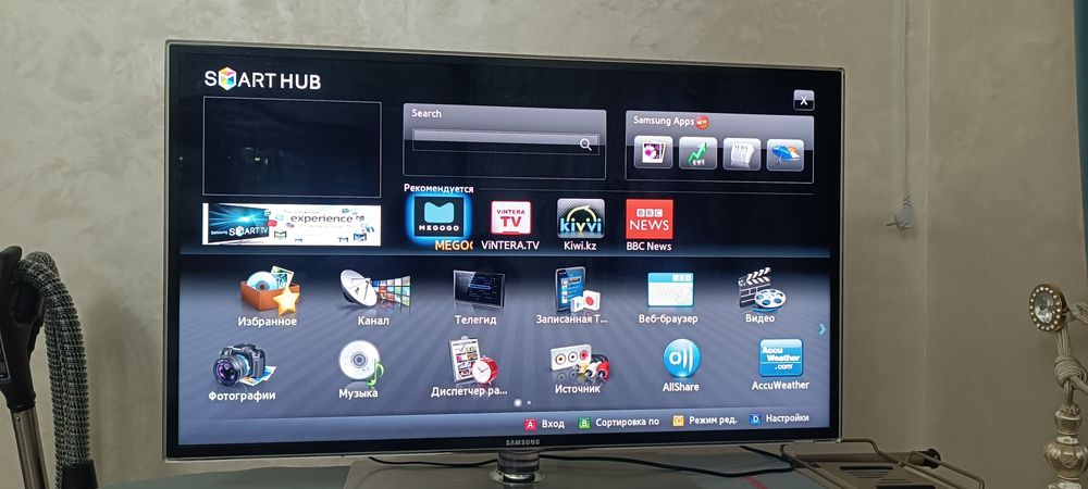 Телевизор Самсунг пульті бар Құлсарыда тұр