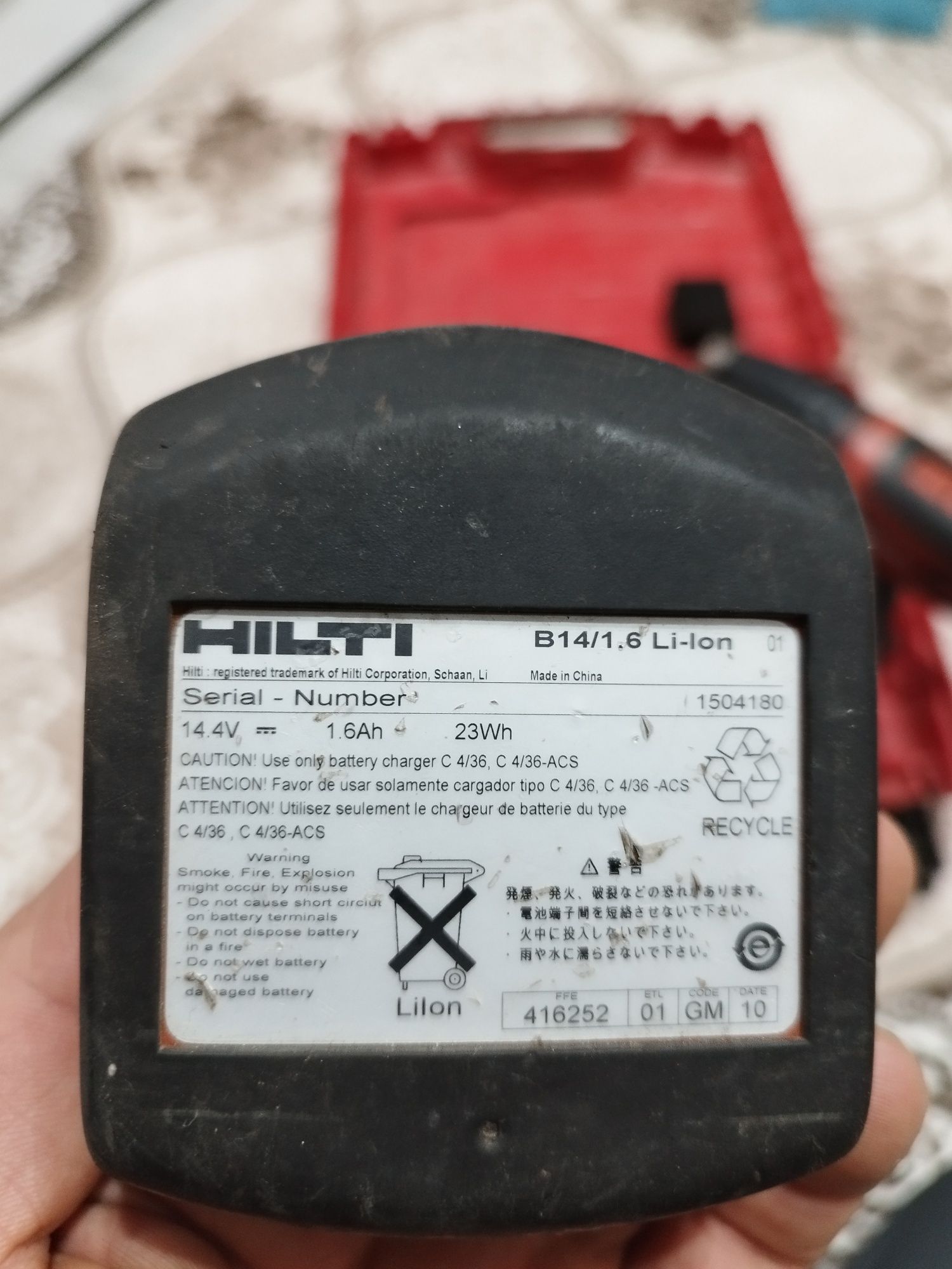 Винтоверт Hilti SFC 14-A